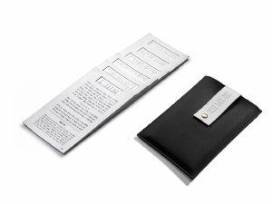 Picture of Leather Shabbos and Yom Tov Card Set in Pouch Black 5.75" x 9"